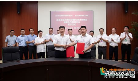 1594201432213652.jpg 2020070877370.jpg