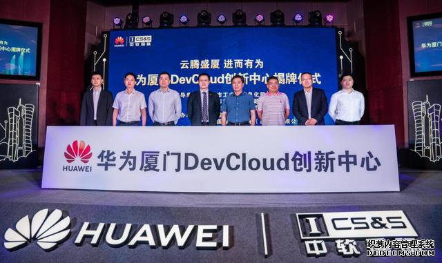 ΪDevCloudʽƣǡ