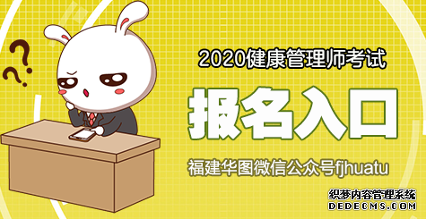 ��������ʦ�������