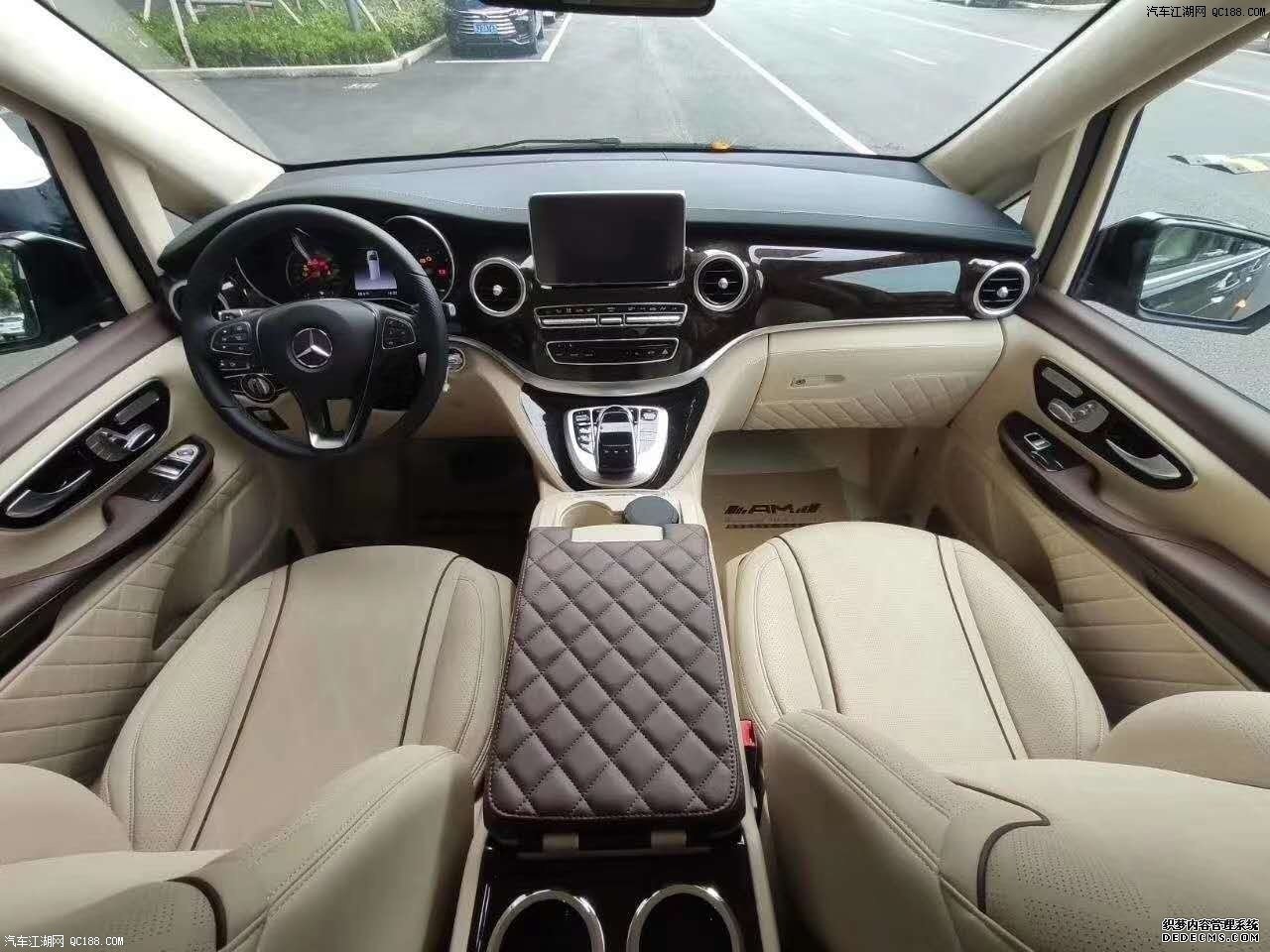 2020款福建奔驰V260L现车参数实拍图解
