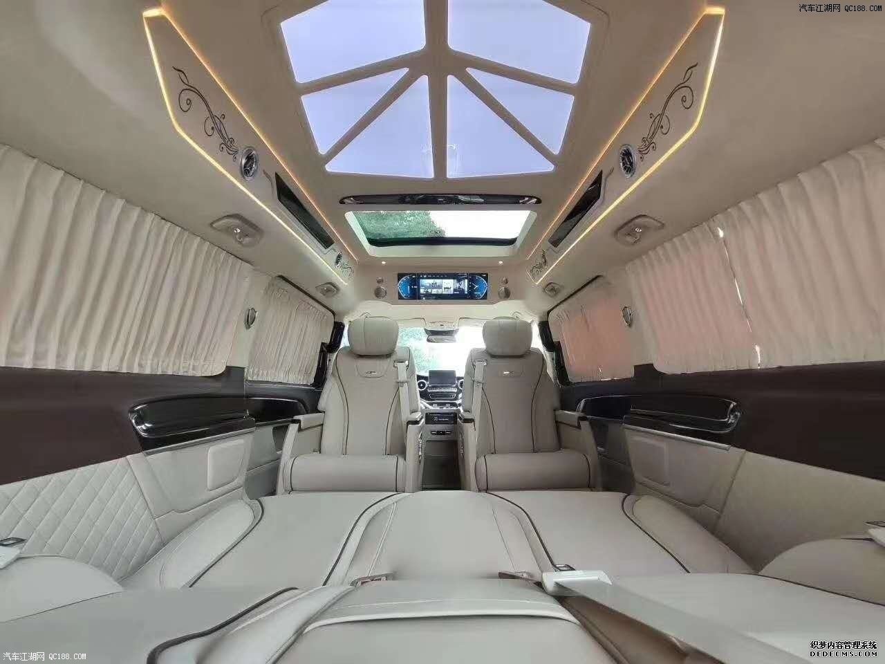 2020款福建奔驰V260L现车参数实拍图解