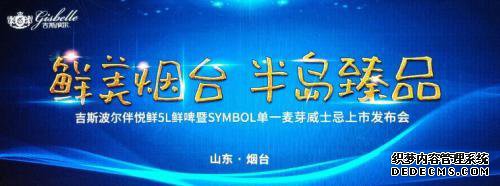 SYMBOLһѿʿɡзɽ̨