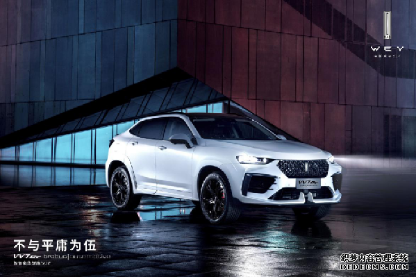 长城汽车6月销售82036辆 同比劲增30%