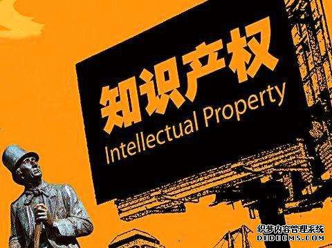 �й���ȫ�����鱳���������ƽ�֪ʶ��Ȩ���ʺ���