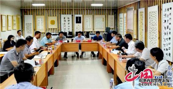 ̩�����˴�ί�����鳤���������˻��е�����˳߹��忪չ�ҹ�����߷û