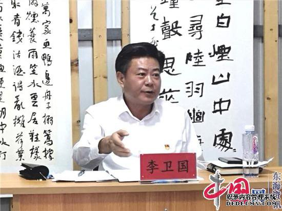 ̩�����˴�ί�����鳤���������˻��е�����˳߹��忪չ�ҹ�����߷û