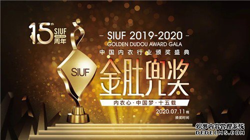 7��11�տ�����15������Ʒ������չ