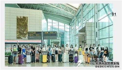 7��11�տ�����15������Ʒ������չ