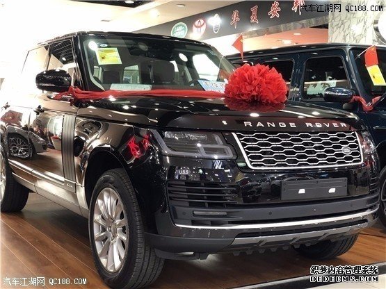 平行进口2020款美规版路虎揽胜行情报价