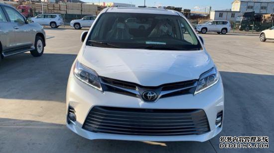 2020��������ɺ������������ֳ��۸�