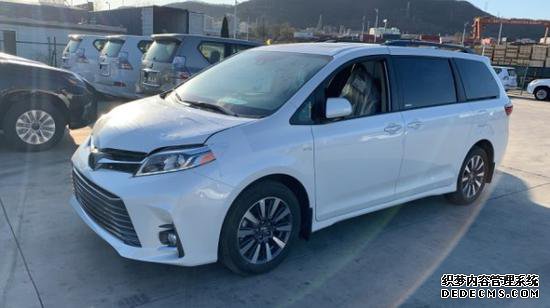 2020��������ɺ������������ֳ��۸�