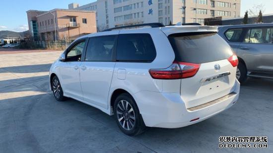 2020��������ɺ������������ֳ��۸�