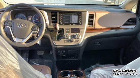 2020��������ɺ������������ֳ��۸�