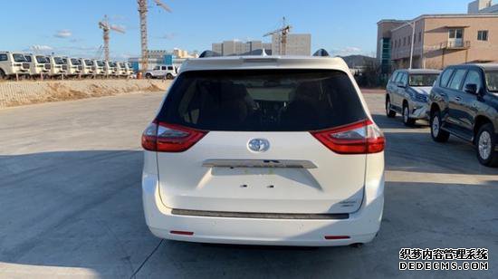 2020��������ɺ������������ֳ��۸�