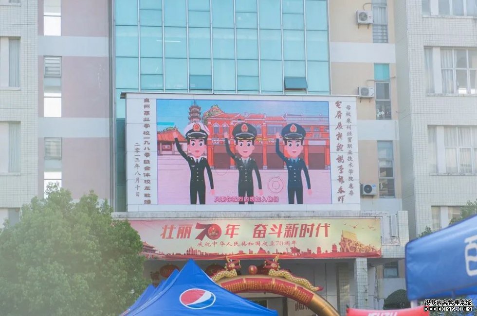 @ѧӣݡ¼ȡ֪ͨ顱ӭȡ