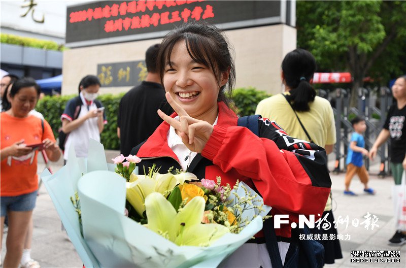 ����ʡ��ͨ�߿���Ļ