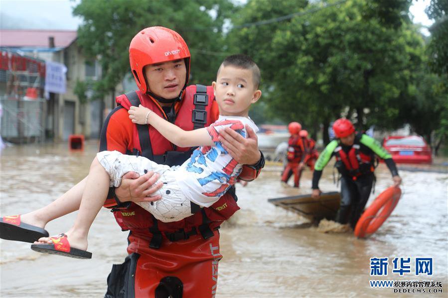 #����Ѵ���飩��1����������ɽ��������Աת��Ⱥ��