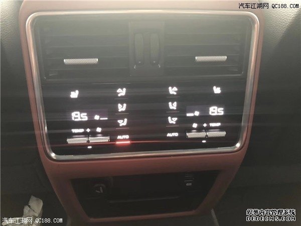 ����20��ī����汣ʱ�ݿ��籨�۽���