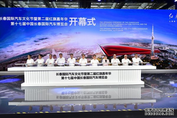 2020�곤�����������Ļ����ߵڶ��������껪��Ļ