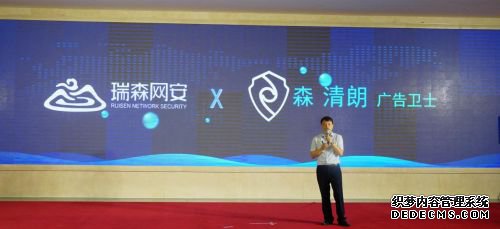 �°�ȫ��ҵ���ܼ���Դ������²�Ʒ