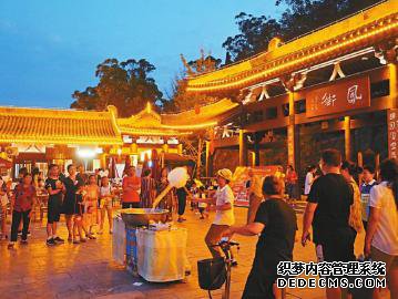 ��Ԫ�����ƽ�����ҵת������