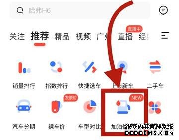 �����ͼ�7��10��24ʱ������ 92������ÿ���ϵ�0.08Ԫ