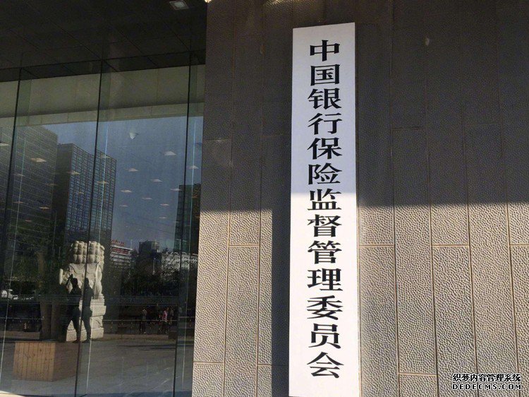 ���ӷ����µ� �����ۺϸĸＴ�����٣�