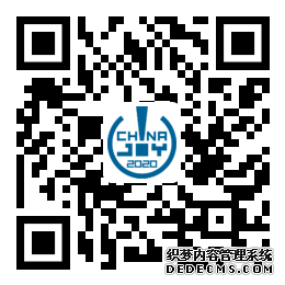 磺չ2020ChinaJoy