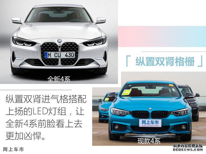 ����ȫ��4ϵ7��24������ ����Ԥ��