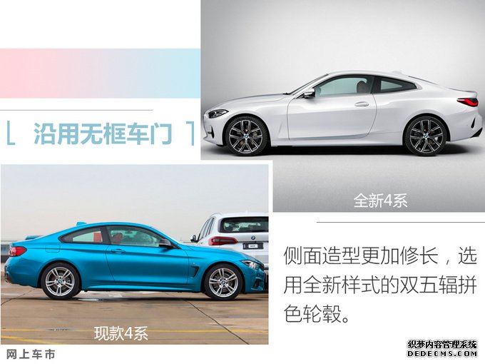 ����ȫ��4ϵ7��24������ ����Ԥ��