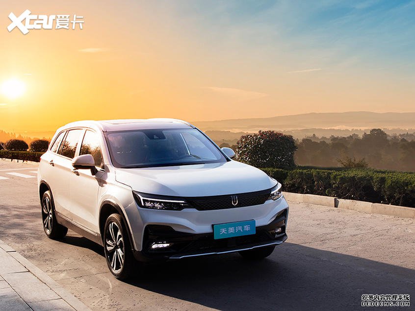 天美ET5于7月18日预售 NEDC续航500km
