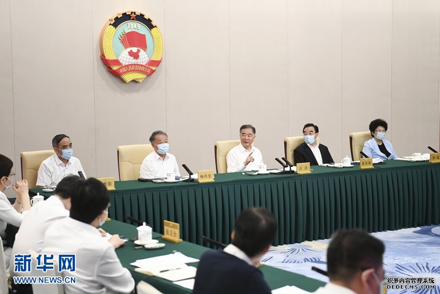 ȫ����Э�ٿ���������Զ��Э�̻� Χ�ơ��ذ�ũ���������˶�ͯ��