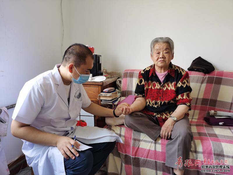 破解“养老难”!青岛明确:养老要这样做