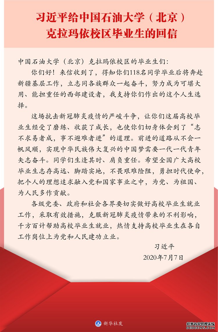 @����ѧ�ӣ�����һ������������ǵ�������