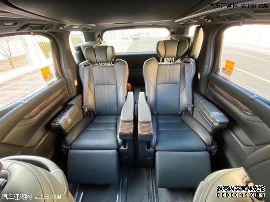 20款进口丰田埃尔法中东版最新行情报价