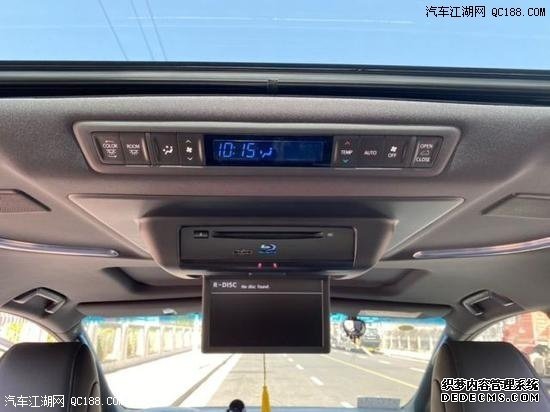 20款进口丰田埃尔法中东版最新行情报价