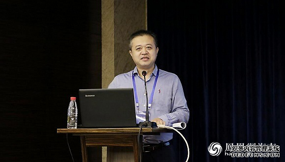 特别策划│凤凰网海南联手海南权威专家智库精选自贸港总体方案60