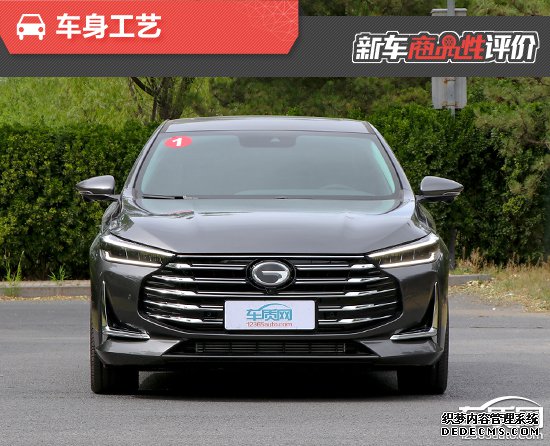 2020GA8³Ʒ