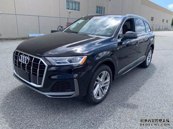 2020µQ7³ؼ62