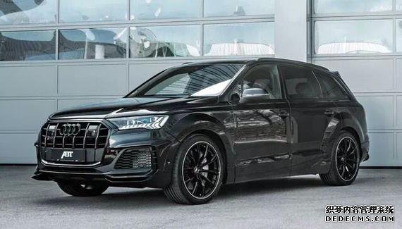 2020µQ7³ؼ62