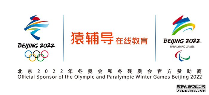 ����2022�궬�»�Ͷ��а»���Գ�������߽�����ϱ�־