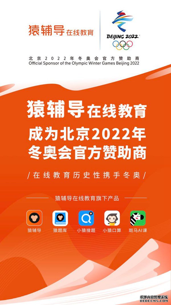 Գ������Ϊ2022�궬�»�Ͷ��а»�ٷ����߽�������������