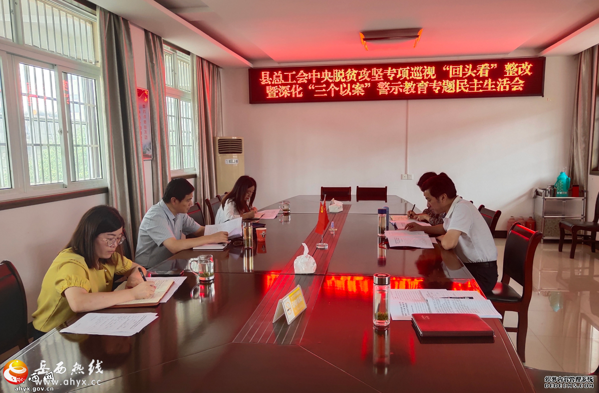 ���ܹ����ٿ�������ƶ����ר��Ѳ�ӡ���ͷ�������������������