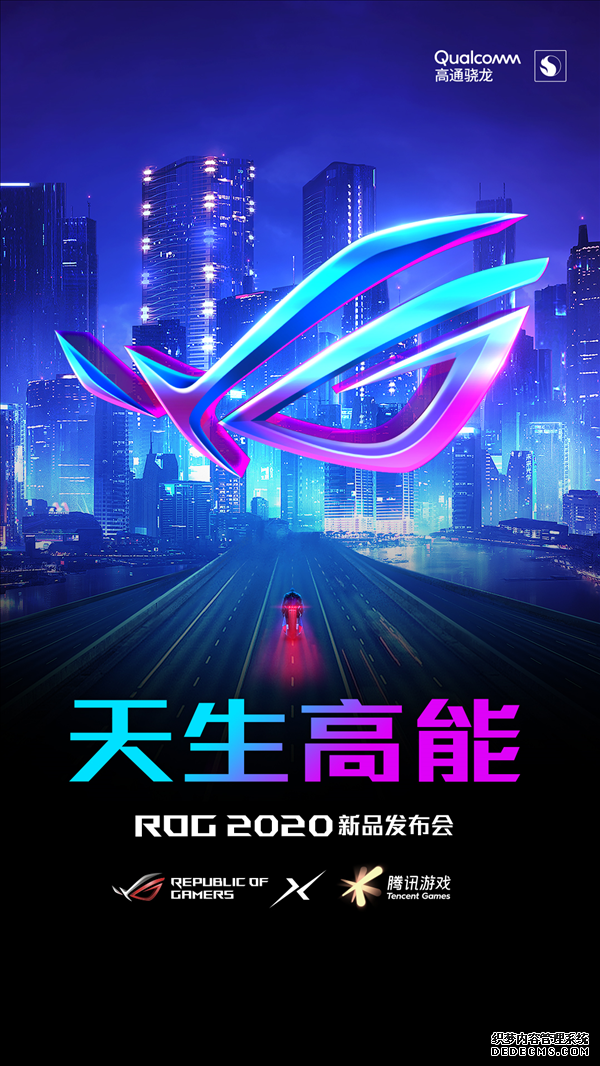 ȫڶ865+ROGϷֻ3 723շ