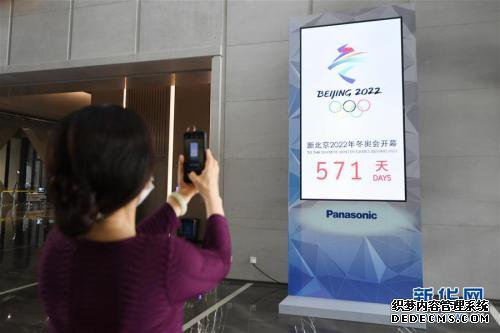 2022궬»ᵹʱװ