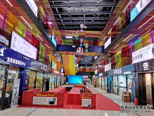 һ·ϣ׸Ȼ֮MALL