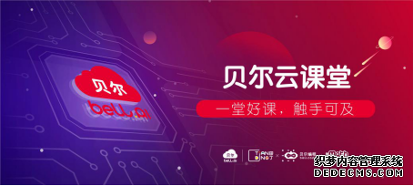 2020�����˹����ܴ��,�����ƽ��ٻ��й�AI+������ҵ20ǿ