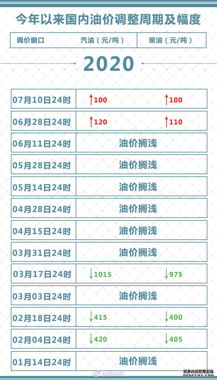 1594372178516041.jpg