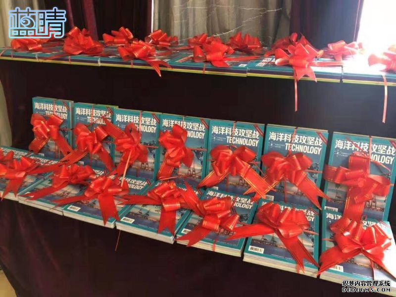 2019市南区全国科普日300名中小学生共赴科技盛宴