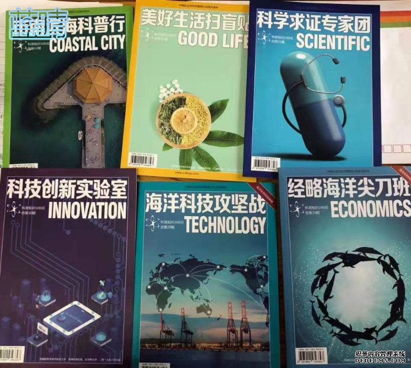 2019市南区全国科普日300名中小学生共赴科技盛宴